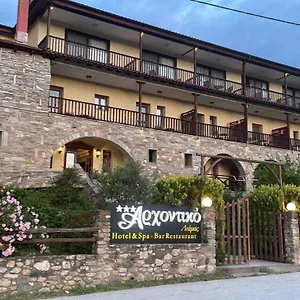 Archontiko Liamas Stavros (Thessaloniki)
